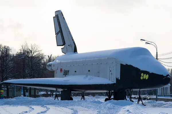 Blizzard. Soviet space shuttle Blizzard in Moscow Gorky Park in wintertime