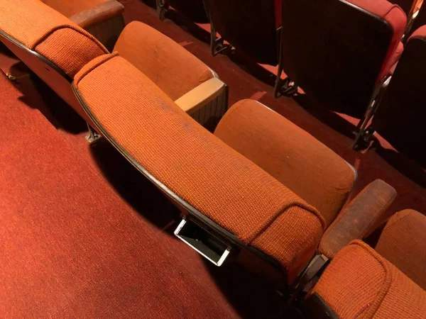 Cadeiras Antigas Gastas Dobradas Teatro Antigo — Fotografia de Stock