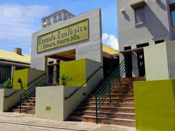 Culebra Puerto Rico January 2017 Side View Front Escuela Ecologica — стокове фото