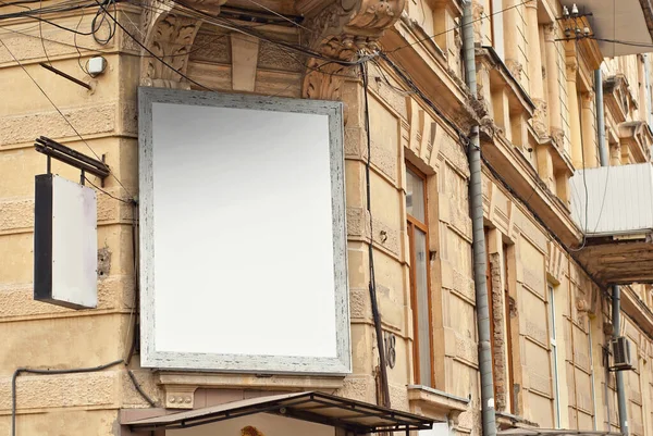 Rechteckiges Schild Gebäude Kopieren Sie Platz Und Platz Für Text — Stockfoto