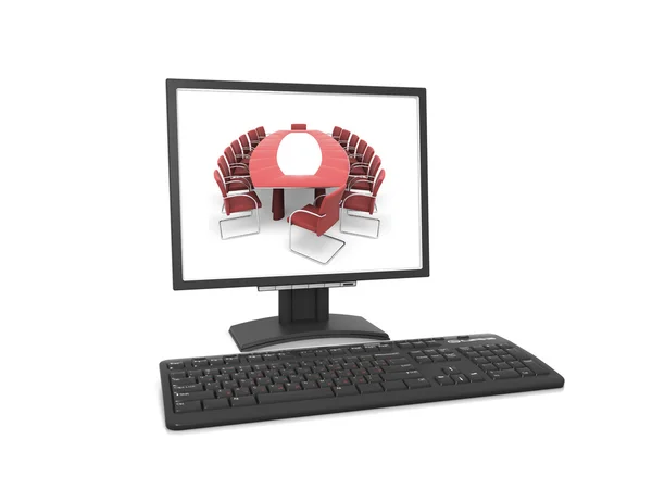 Modern computer — Stock Photo, Image