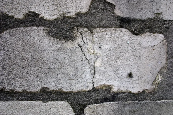 Brick wall — Stock Photo, Image