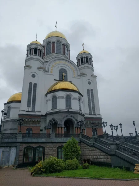 러시아 예카테린부르크 2019 러시아 예카테린부르크에서 2019 교회의 — 스톡 사진