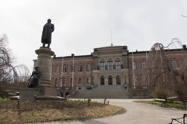 Suecia Uppsala Abril 2019 Vista Exterior Del University Hall Del — Foto de Stock