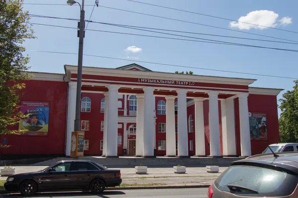 Калінінград Росія Липня 2019 Вигляд Калінінградського Обласного Музичного Театру Липня — стокове фото