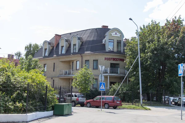 Kaliningrad Russia July 2019 Exterior View Building Amalienau District July — Stock Photo, Image