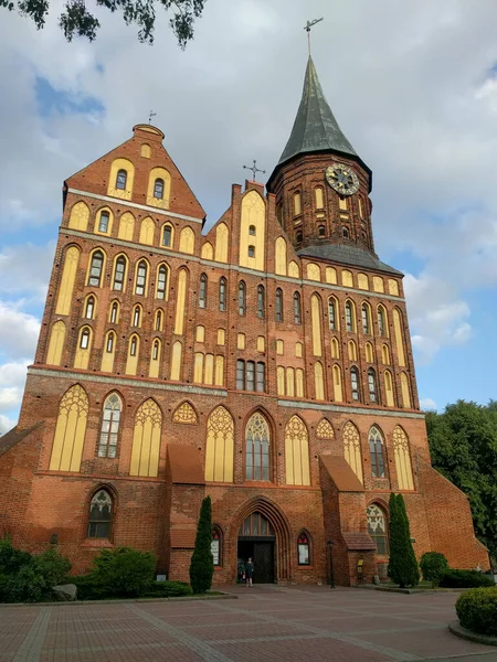 Kaliningrad Russia August 2019 Exterior View Konigsberg Cathedral August 2019 — Stock Photo, Image