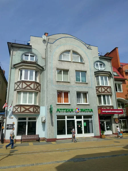 Zelenogradsk Russia August 2019 Facade View Building Kurortny Prospekt Pedestrian — Stock Photo, Image