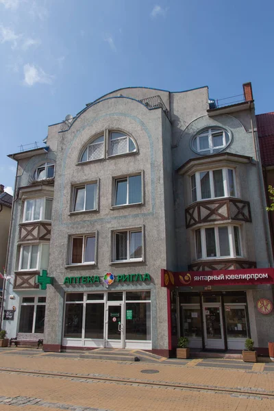 Zelenogradsk Russia August 2019 Facade View Building Kurortny Prospekt Pedestrian — Stock Photo, Image