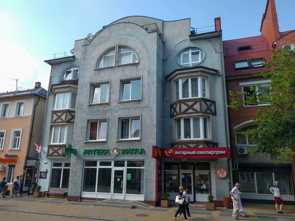 Zelenogradsk Rosja Sierpnia 2019 Widok Fasadę Budynku Ulicy Kurortowy Prospekt — Zdjęcie stockowe