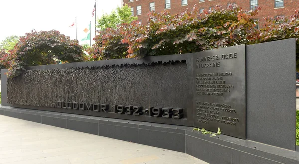 Washington Juni 2018 Herdenking Van Slachtoffers Van Hongersnood Genocide Holodomor — Stockfoto