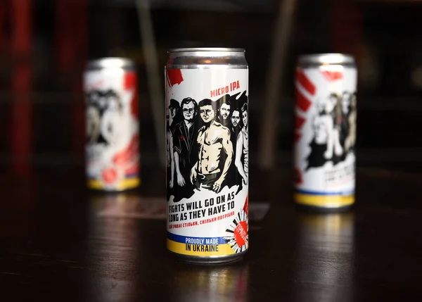 Lviv Ukraine March 2022 Localy Brewed Beer Which Called Fights — Stock Photo, Image