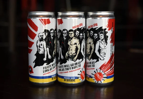 Lviv Ukraine March 2022 Localy Brewed Beer Which Called Fights — Stock Photo, Image