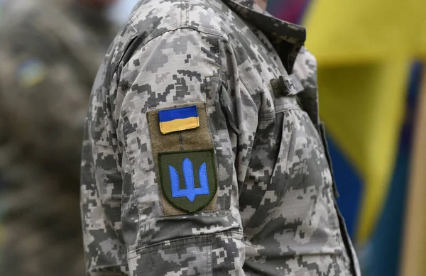 Fuerzas Armadas Ucrania Soldado Ucraniano Ejército Ucraniano Bandera Ucrania Uniforme — Foto de Stock