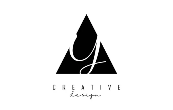 Písmena Logo Minimalistickým Designem Abstraktní Písmena Geometrickou Ručně Psanou Typografií — Stockový vektor