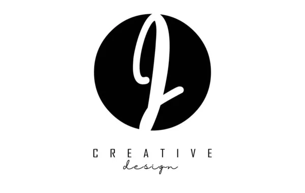 Brieven Logo Met Een Minimalistisch Design Brieven Met Geometrische Handgeschreven — Stockvector