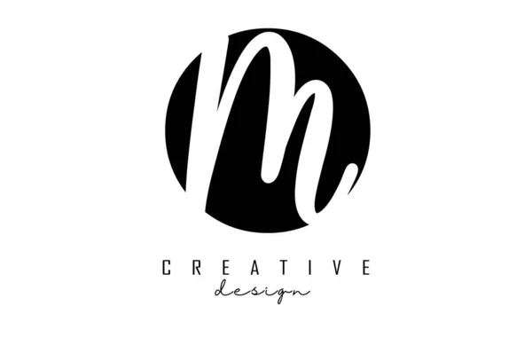 Letters Logo Minimalist Design Letters Geometric Handwritten Typography — Stock Vector