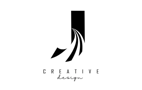 Logo Lettre Noir Avec Lignes Directrices Design Concept Route Lettre — Image vectorielle