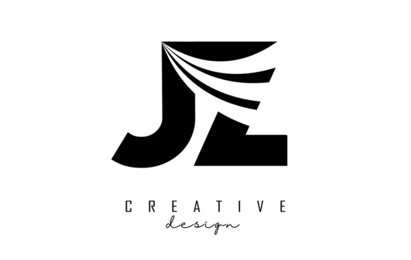 Creative Black Letters Logo Leading Lines Road Concept Design Letters — Διανυσματικό Αρχείο