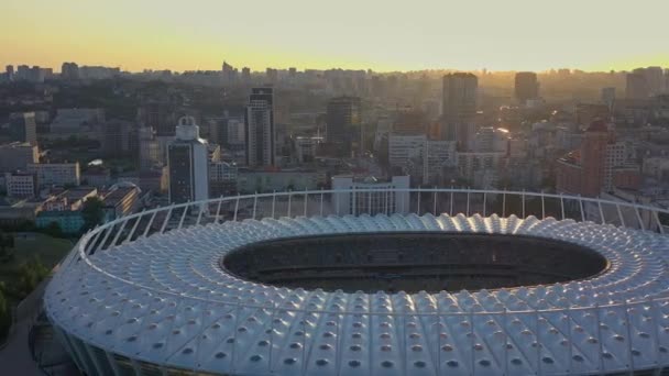 경기장의 대도시의 라운드 스타디움 — 비디오