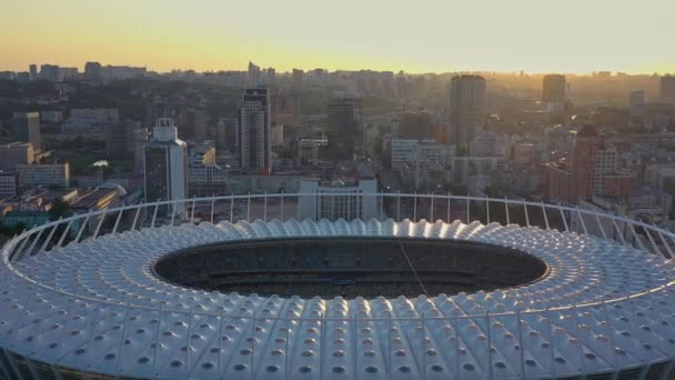 경기장의 대도시의 라운드 스타디움 — 비디오