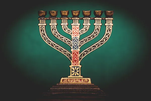 Menorah — Stock Photo, Image