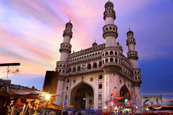 Charminar — Fotografia de Stock