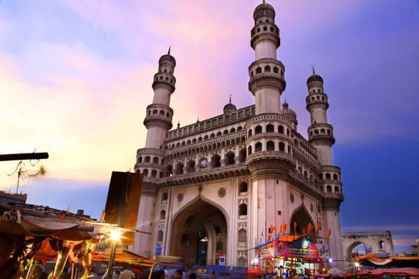 Charminar —  Fotos de Stock