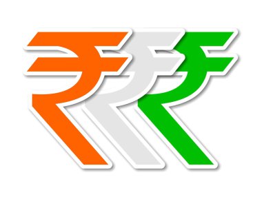 Hint Rupisi