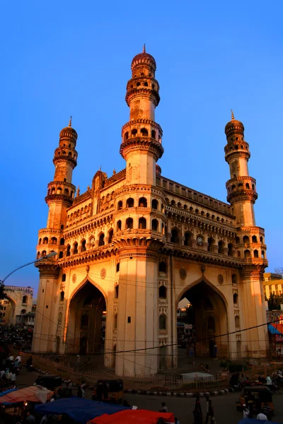 Charminar — Stock Photo, Image