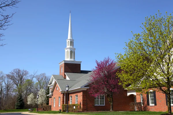 Elegant church building — Stock Photo, Image