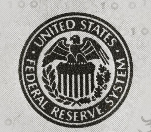 Federal reserve Verenigde Staten — Stockfoto