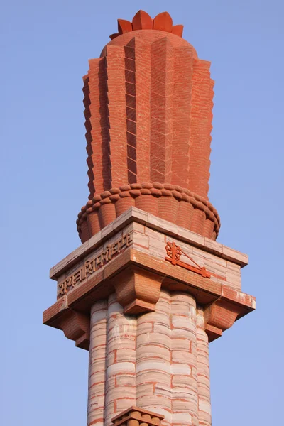 간디 기념 기둥 — 스톡 사진