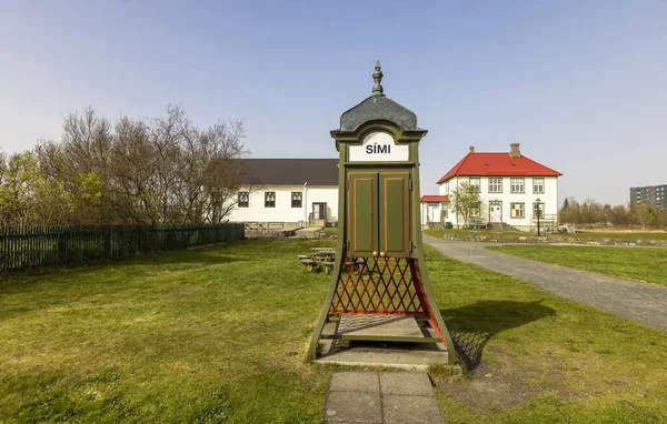 Museo Aire Libre Arbaer Islandia Establecido 1957 Propósito Dar Público — Foto de Stock