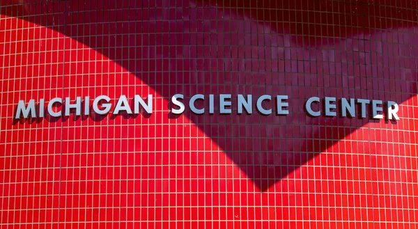 Zewnętrzny Znak Michigan Science Center Centrum Oferuje Zbadania Różnych Tematów — Zdjęcie stockowe