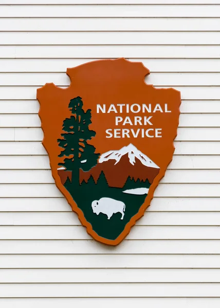 Cuyahoga Valley Ohio Usa August 2022 National Parks Services Manages — Fotografia de Stock