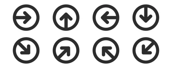 A seguir, esquerda, direita, cima, baixo. Ícone de seta no conjunto de botão redondo. — Vetor de Stock