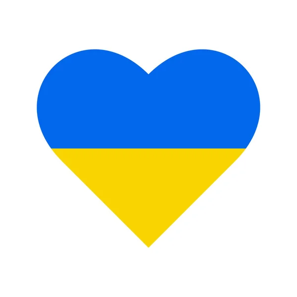 Прапор України Формі Серця Український Національний Символ Зупиніть Війну Приклад — стоковий вектор
