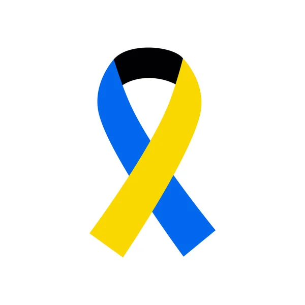 Podpořte Ukrajinu Modré Žluté Stuhy Ukrajiny Bílém Pozadí Vektorová Ilustrace — Stockový vektor