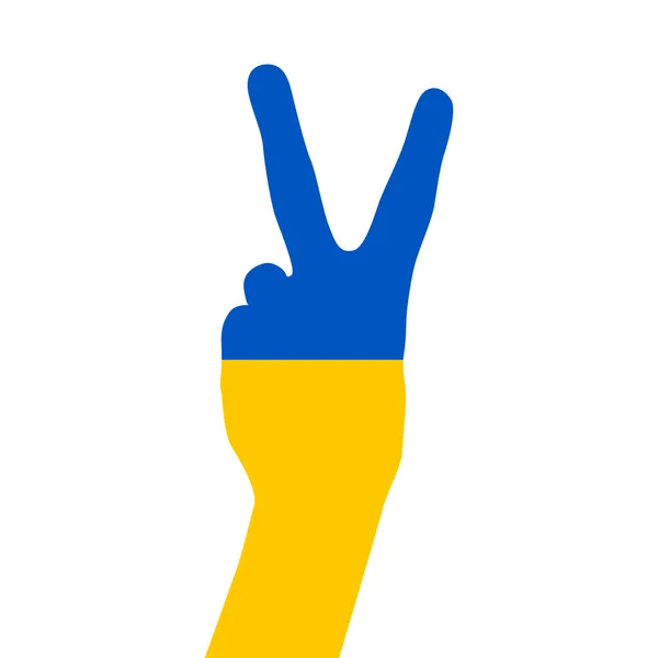 Betet für die Ukraine. Handzeichen Frieden ukraine. Rette die Ukraine vor Russland. Es gibt keinen Krieg. — Stockvektor