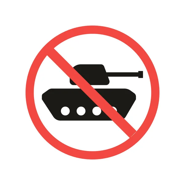 Stop Tank Tank Symbol Logo Isoliert Auf Weißem Hintergrund Vektorillustration — Stockvektor