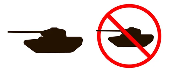 Set Von Panzersymbolen Flachen Stil Stop Tank Tank Symbol Logo — Stockvektor