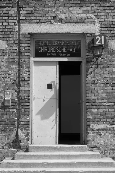 Krankenhausbaracke in Auschwitz — Stockfoto