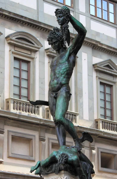 Perseus e medusa — Fotografia de Stock