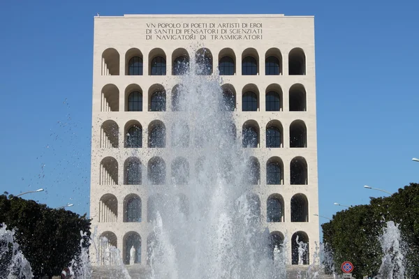 Čtvercový Koloseum v Římě — Stock fotografie