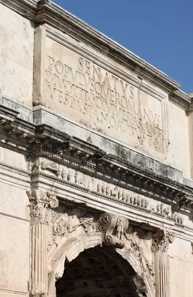 Roma'daki İmparator Titus Arch — Stok fotoğraf