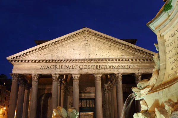 Pantheon på natten i Rom — Stockfoto