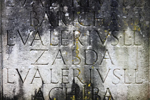 Antigua inscripción en latín — Foto de Stock