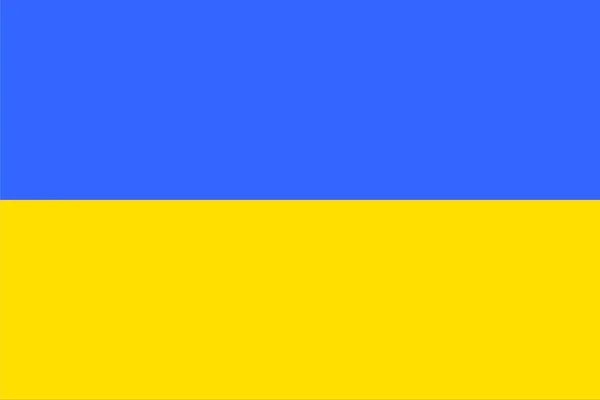 Bandeira da Ucrânia — Fotografia de Stock
