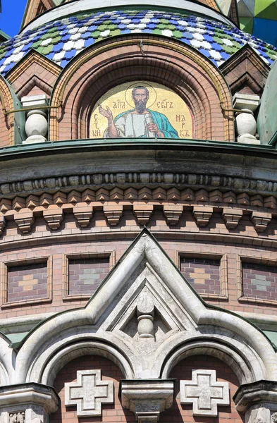 Fasaden av kyrkan Frälsare på utspillt blod — Stockfoto